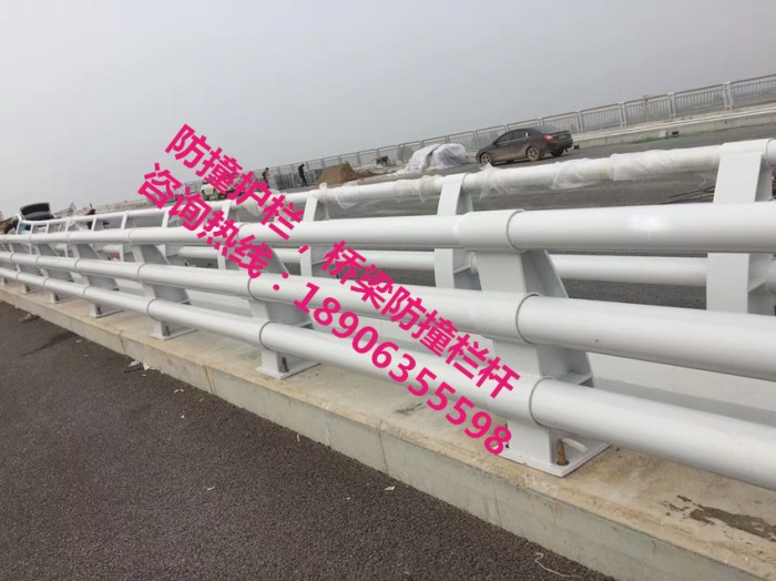 防撞護欄，防撞立柱