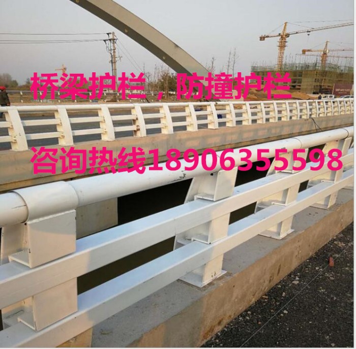 橋梁防撞護欄，防撞欄桿