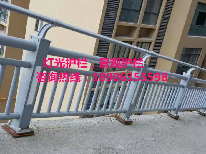 燈光護欄，景觀護欄