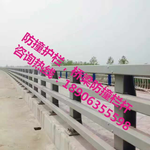 防撞護欄，防撞欄桿，防撞立柱